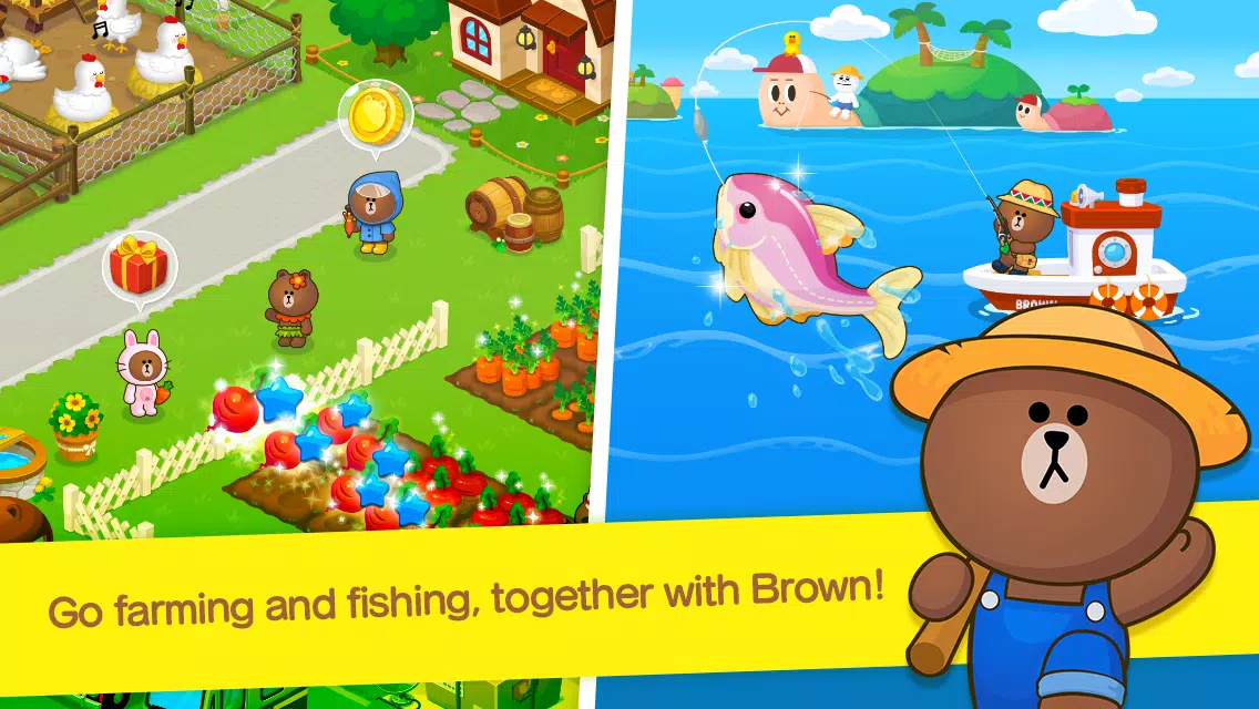 LINE BROWN FARM 스크린샷 3
