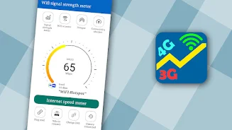 WiFi analyzer, WiFi speedmeter Скриншот 1