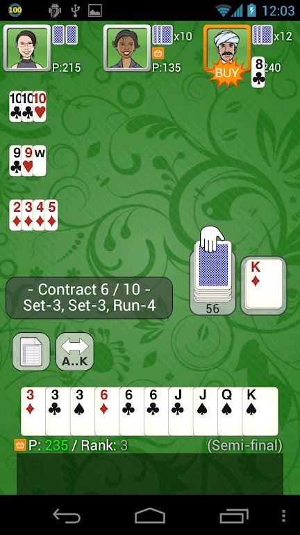 Contract / Shanghai Rummy Free應用截圖第2張