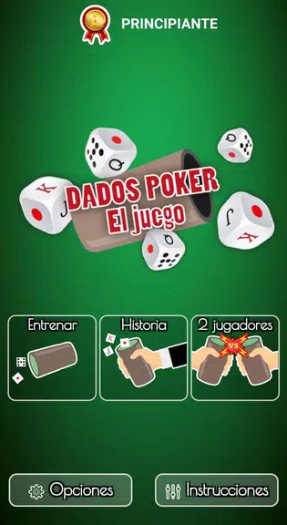 DIce game ဖန်သားပြင်ဓာတ်ပုံ 1