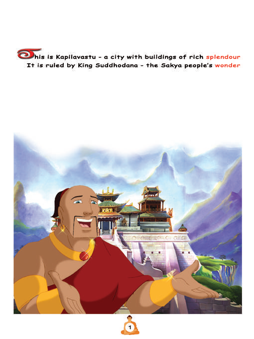 Legend Of Buddha Скриншот 2