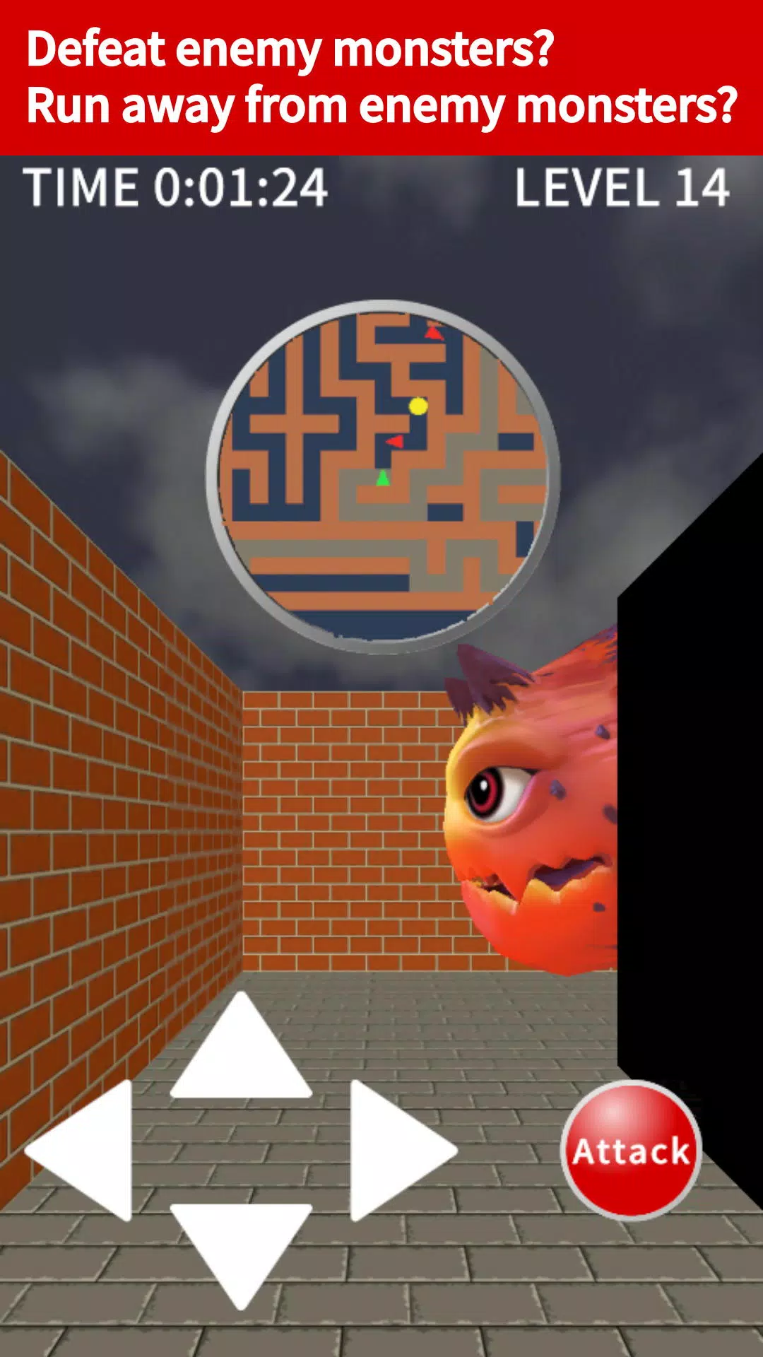 Maze Game 3D Screenshot 3