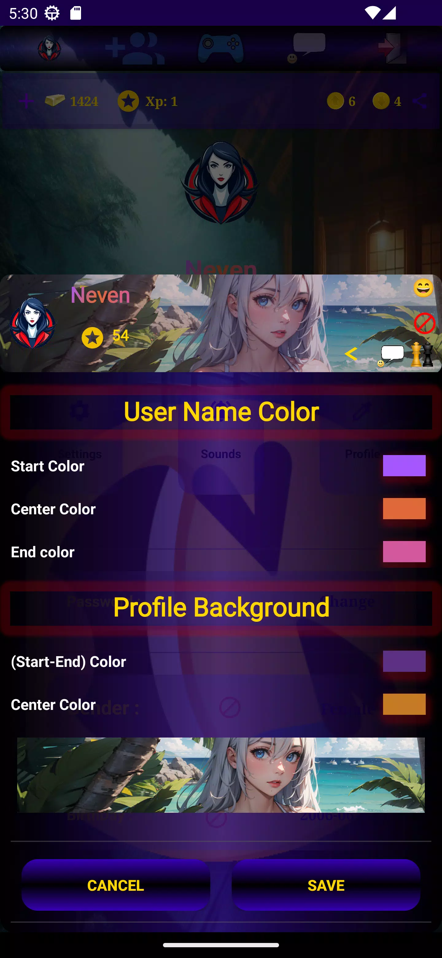 Games & friends應用截圖第3張