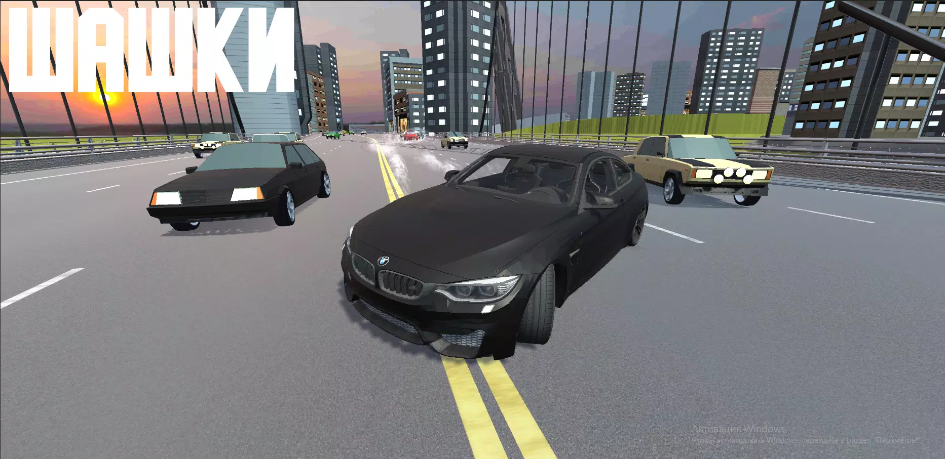 Open Car - Russia Screenshot 2