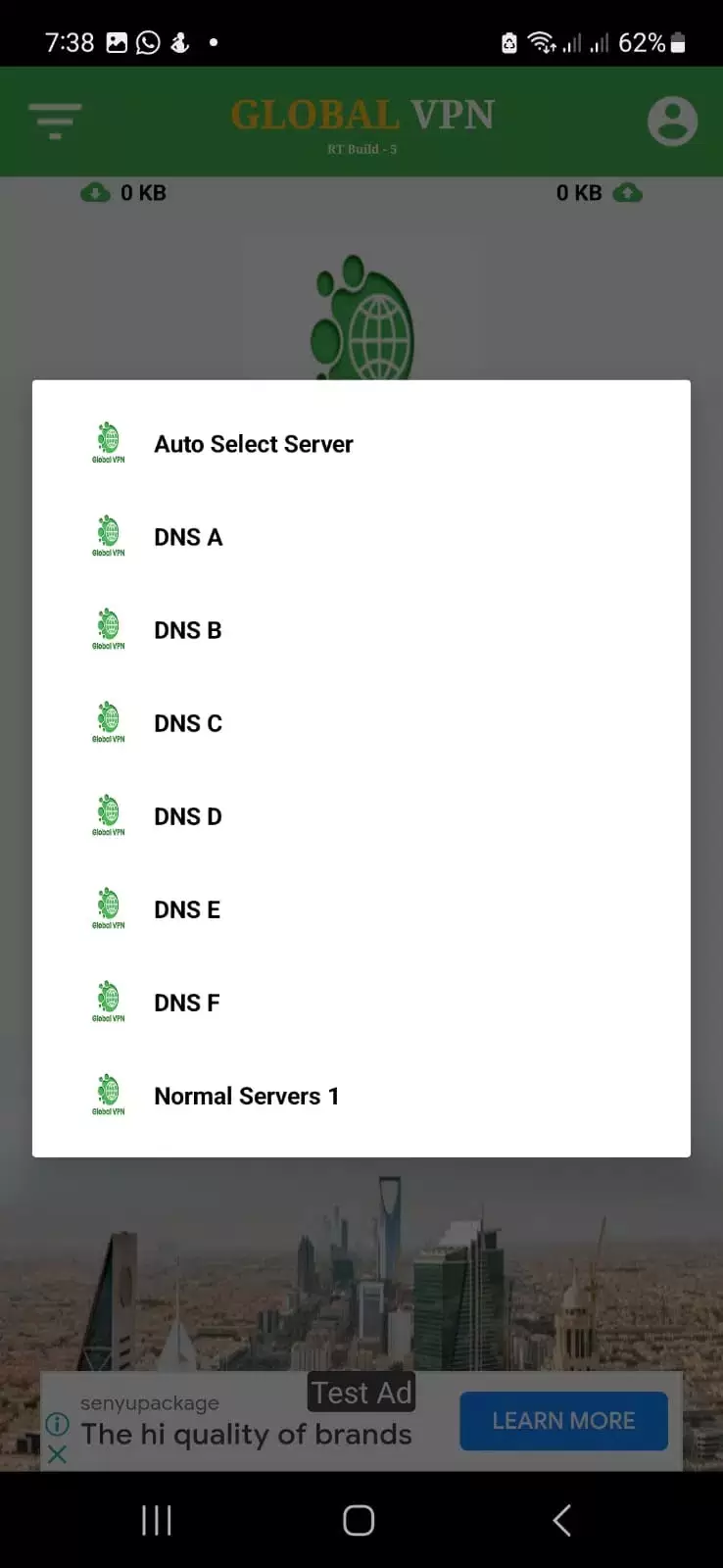 Global VPN スクリーンショット 1