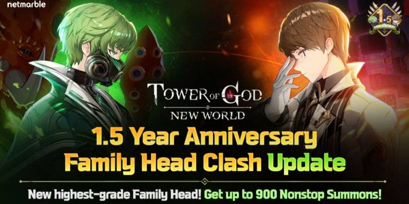 神之塔：New World - 1週年紀念！度假慶典！>將與兩個新隊友和其他幾個活動一起慶祝成立1.5週年