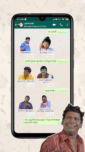 Vadivelu fun whats sticker app 스크린샷 2