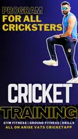 Arise Vats Cricket應用截圖第1張