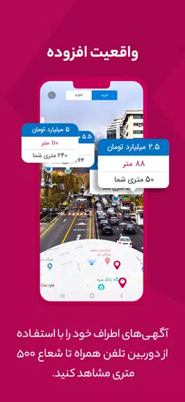 Kilid: Homes For Sale & Rent 스크린샷 3