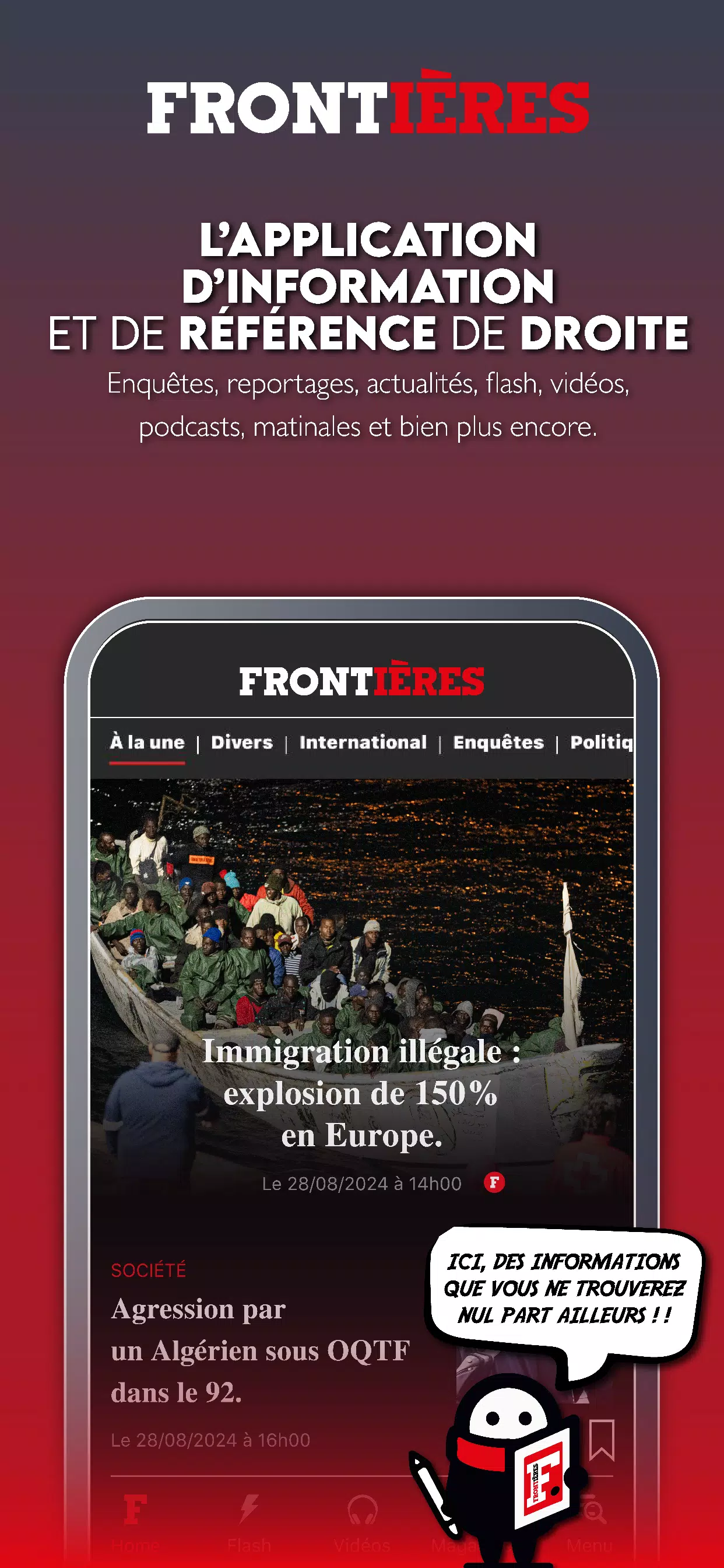 Frontières Media স্ক্রিনশট 1