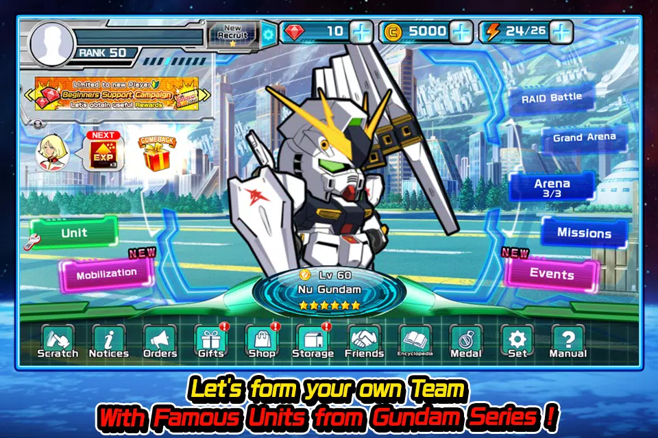 LINE: Gundam Wars ภาพหน้าจอ 3