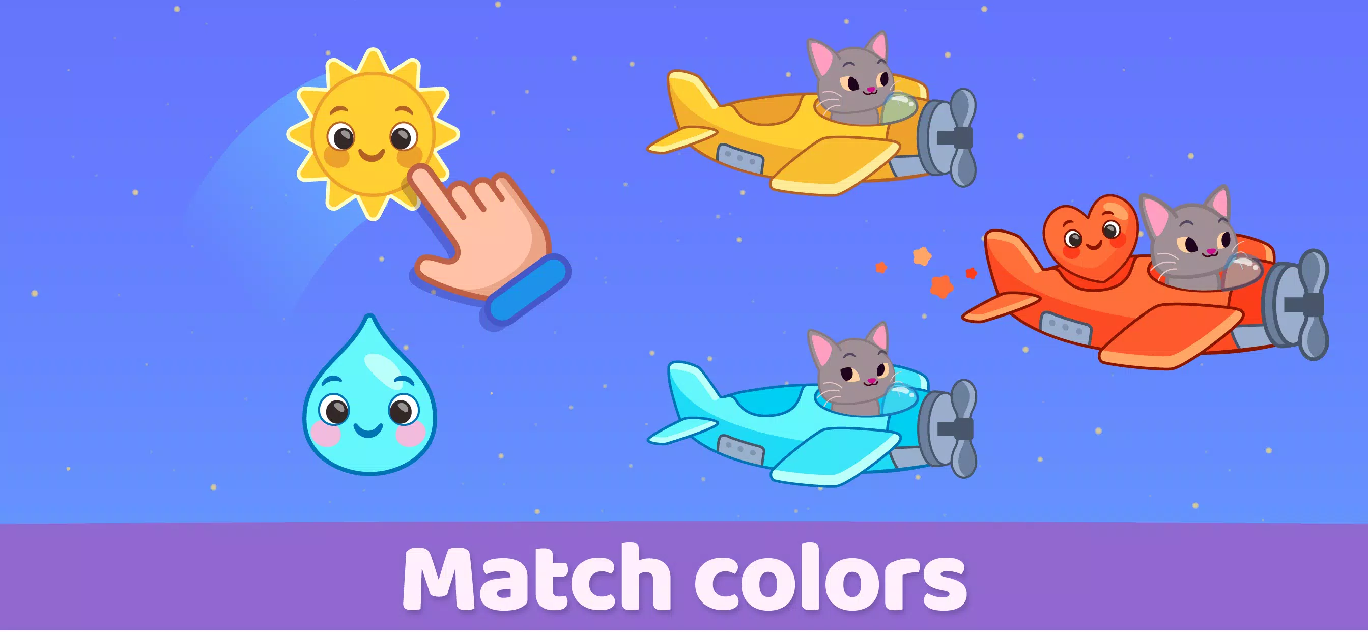 Toddler Baby educational games Скриншот 2