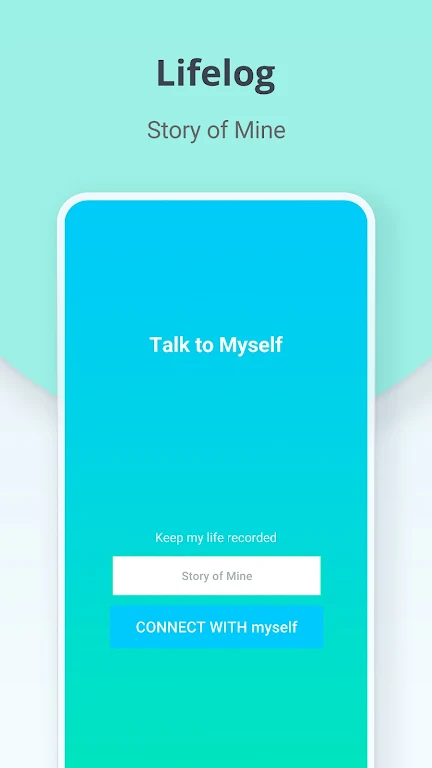 Talk to Myself應用截圖第2張