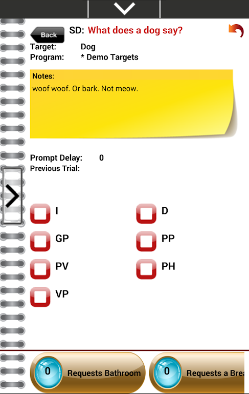 Catalyst Client स्क्रीनशॉट 2