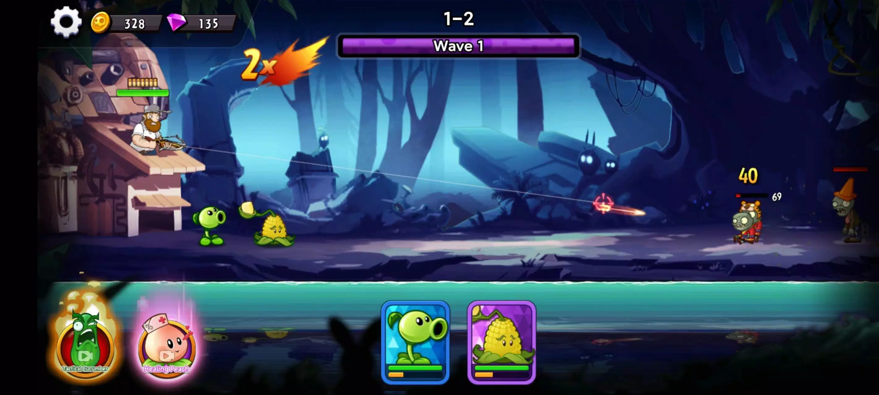 PlantGuardZombies - Peashooter應用截圖第1張