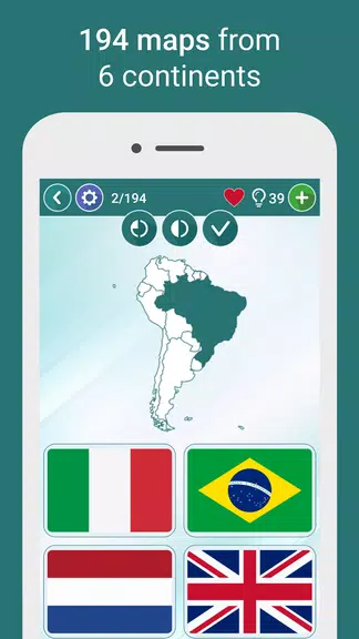 Geography Quiz - World Flags應用截圖第2張