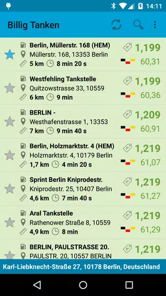 Cheap Refuel 스크린샷 1