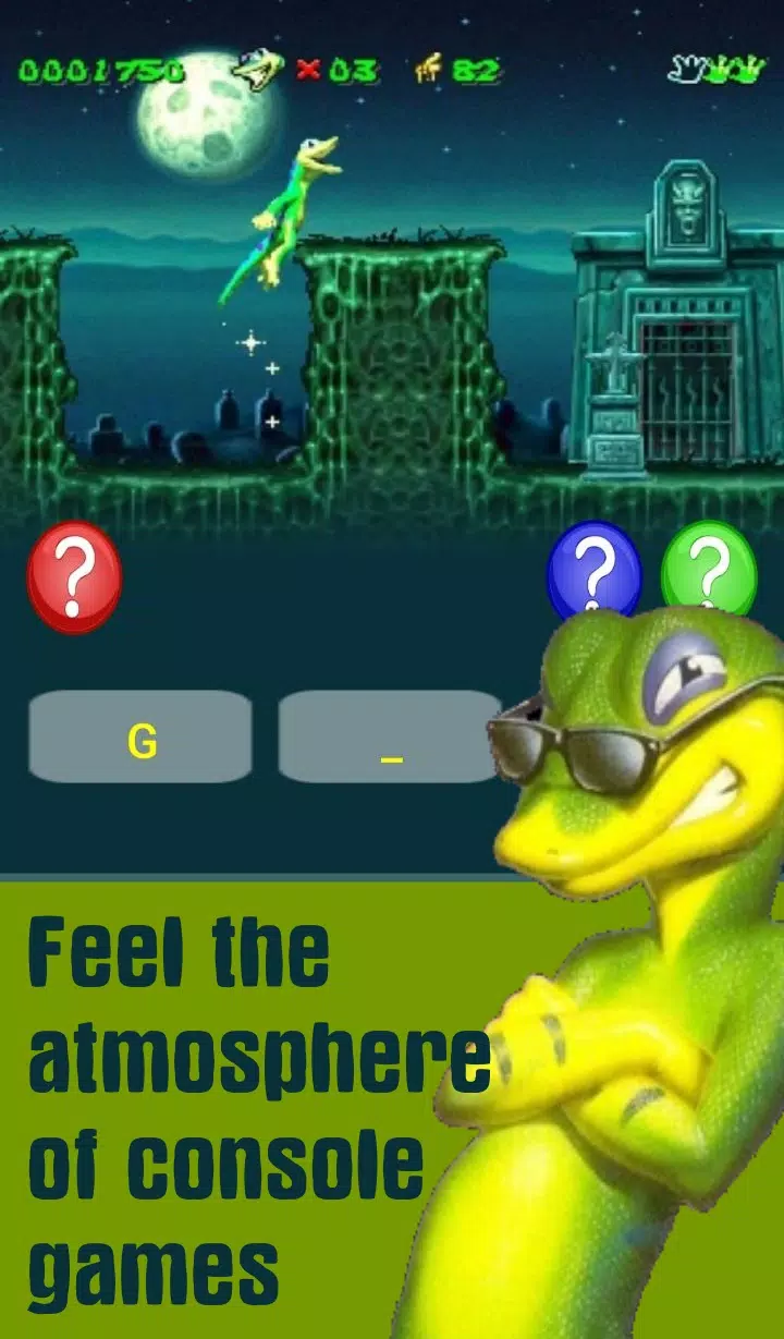 Quiz Classic Console Game Screenshot 3