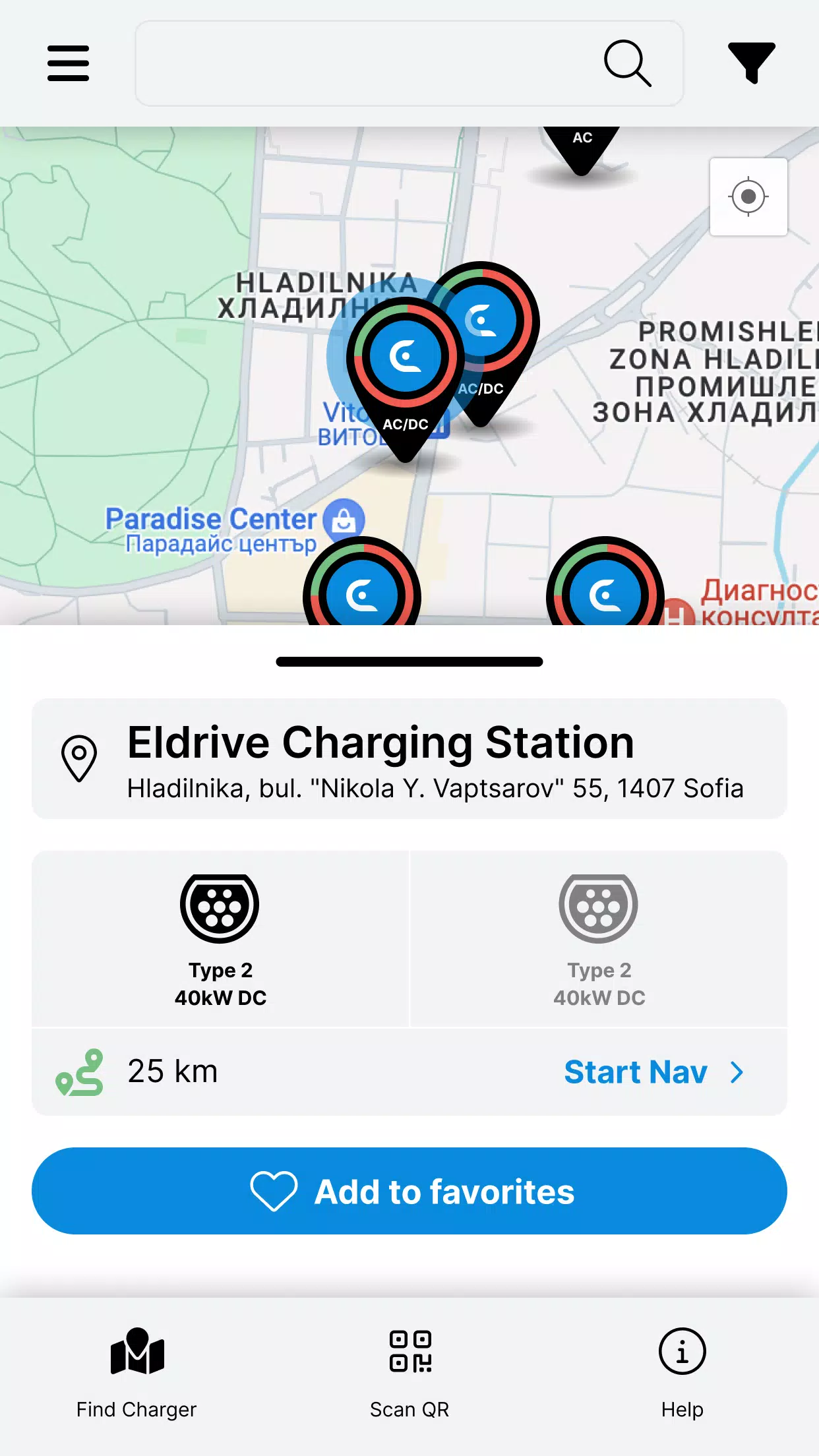 Eldrive LT Tangkapan skrin 3