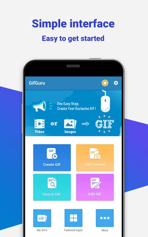 GifGuru Скриншот 1