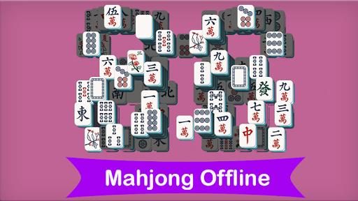 Mahjong - Mahyong Offline應用截圖第1張