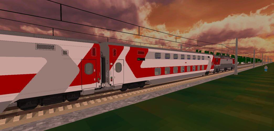 SkyRail Capture d'écran 3