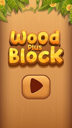 Schermata Wood Plus Block 1