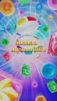 Candy Bonanza Schermafbeelding 3