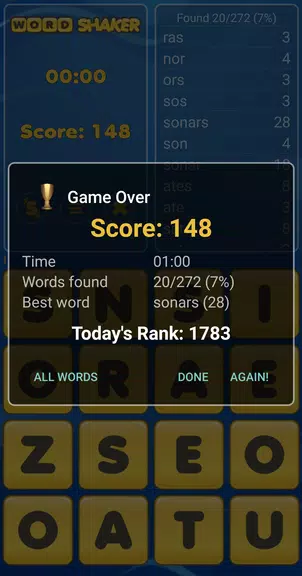 Word Shaker スクリーンショット 2
