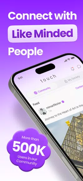 Touchapp - Meaningful Sharing Скриншот 1