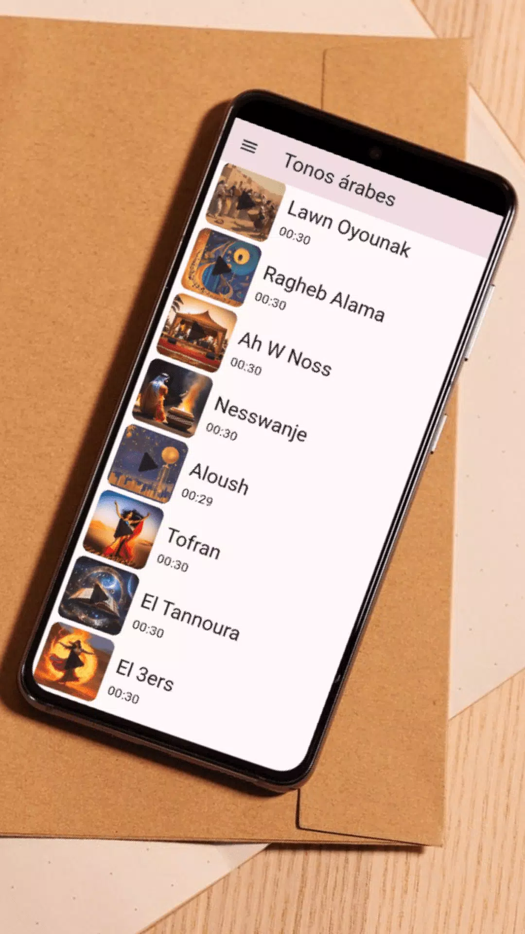 Arabic Sounds Ringtones App ภาพหน้าจอ 3