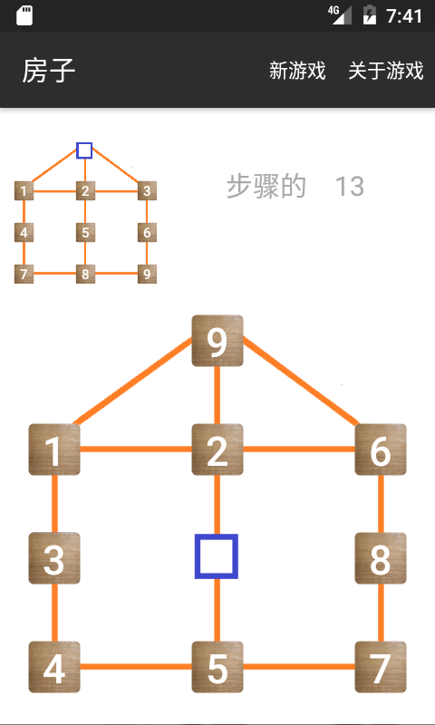 Graph Puzzles Скриншот 4