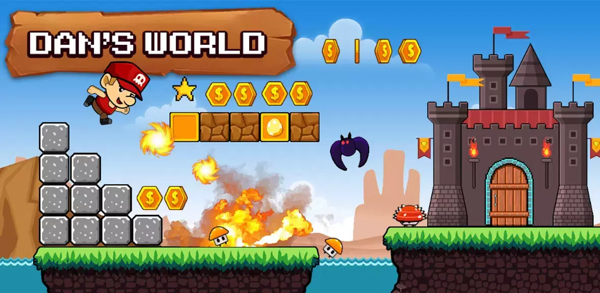 Super Dan’s World - Run Game スクリーンショット 1