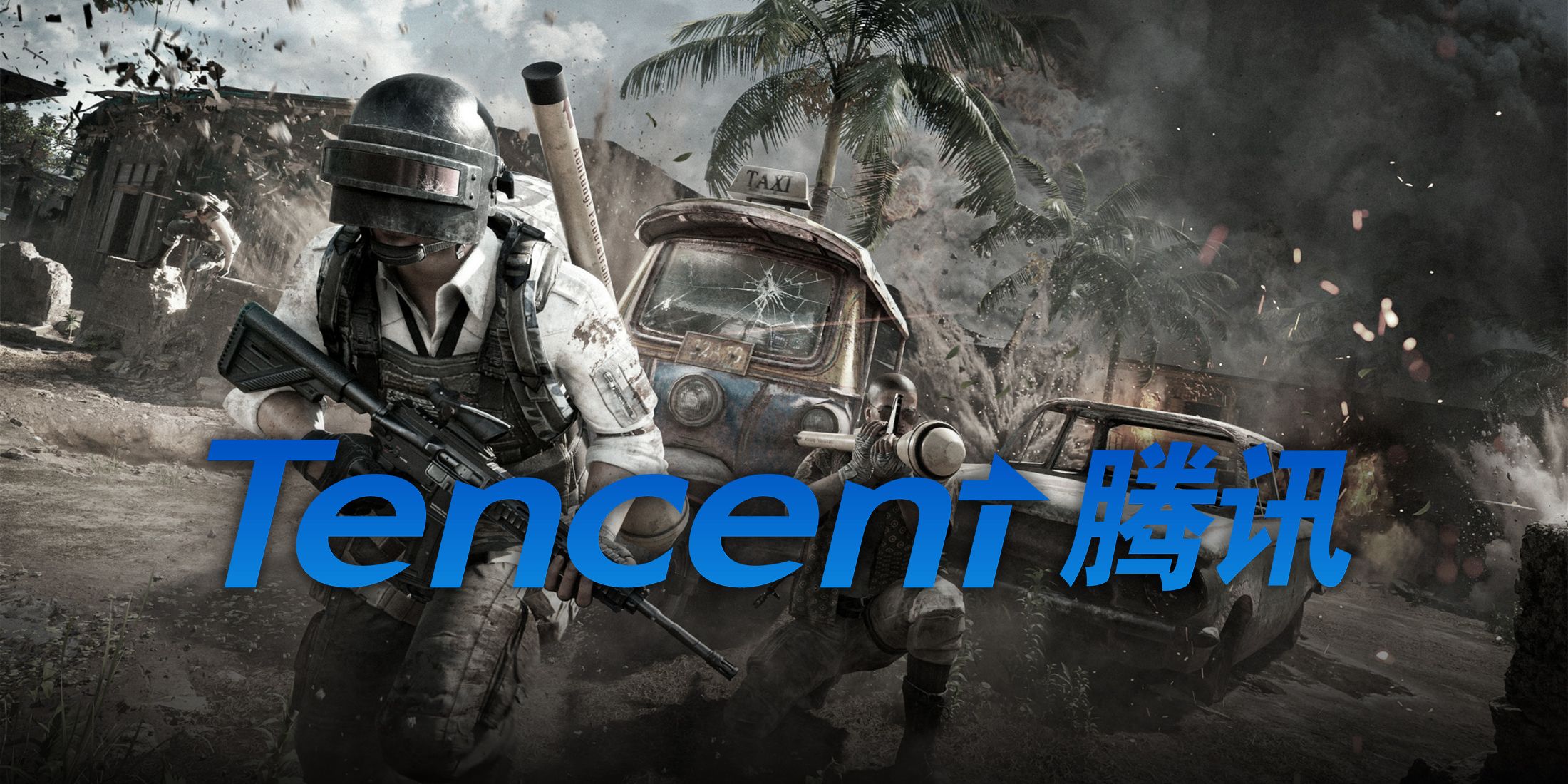 Tencent calificó una empresa militar china por el gobierno de los Estados Unidos