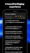 Tamil Christian Songs Captura de pantalla 3