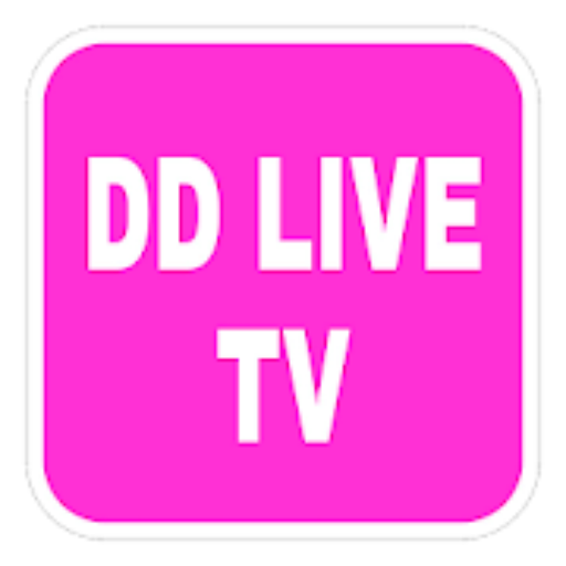 DD Live TV Free স্ক্রিনশট 1