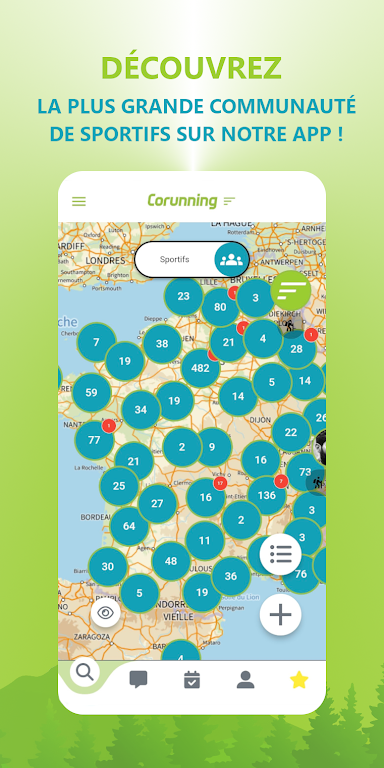 Corunning: sportez à plusieurs ဖန်သားပြင်ဓာတ်ပုံ 1