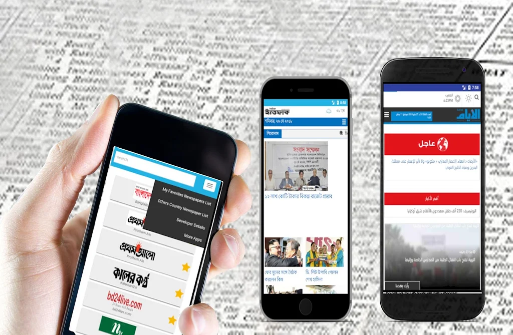 Jamaica News - Jamaica Observer, Jamaica Gleaner Zrzut ekranu 4