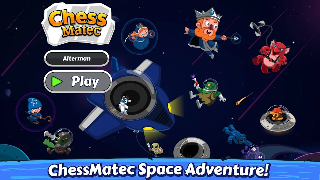 ChessMatec Space Adventure 스크린샷 1