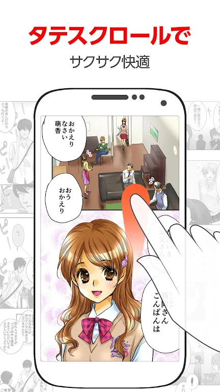 comico plus - unlimited original comics to read ဖန်သားပြင်ဓာတ်ပုံ 4