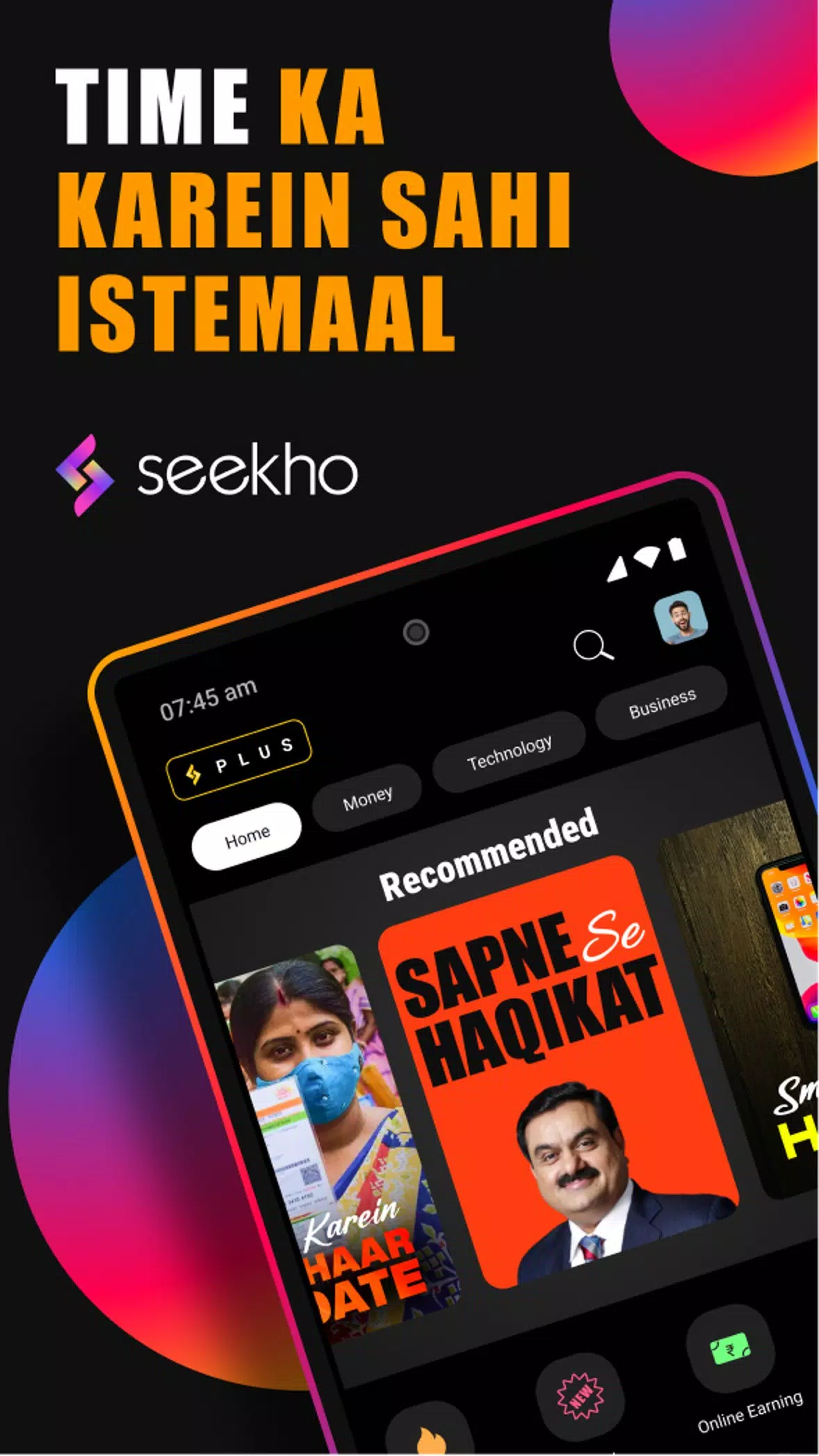 Seekho: Short Learning Videos Captura de pantalla 1