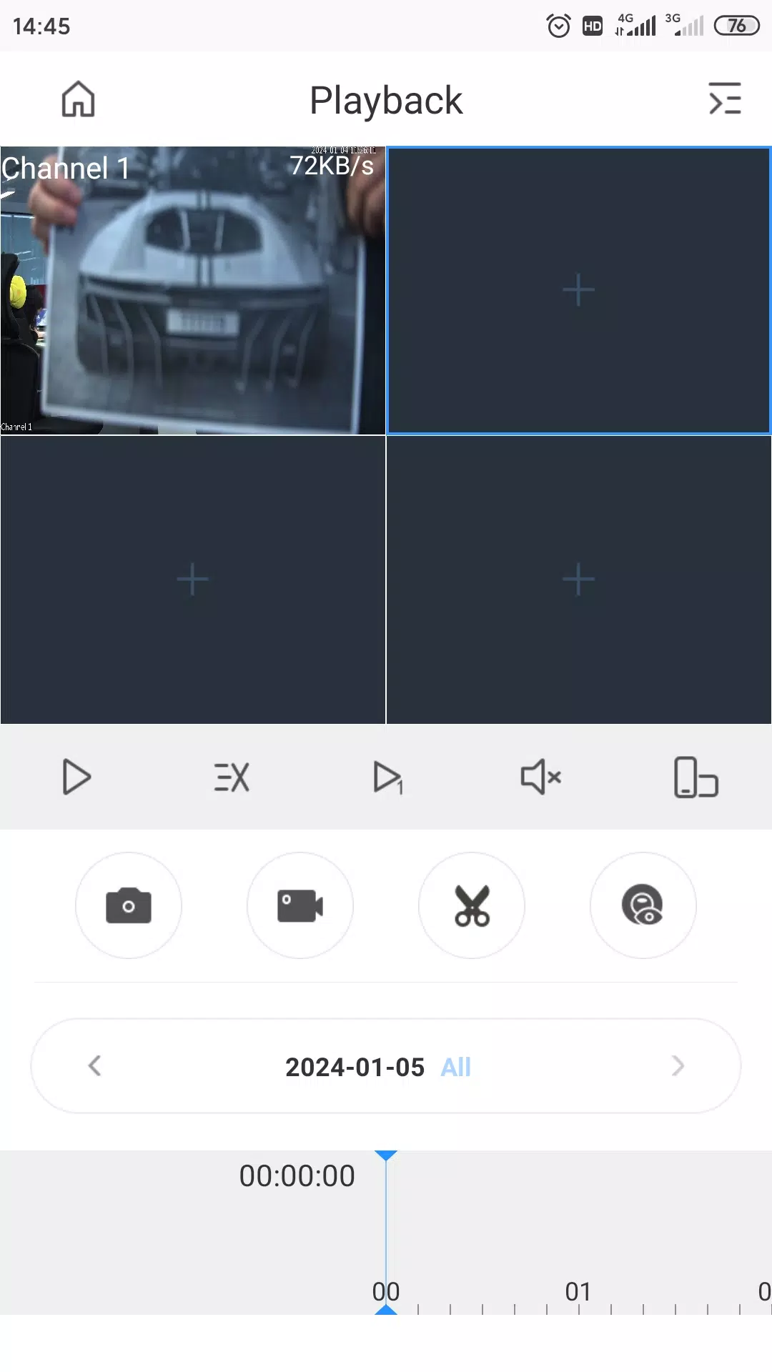 MVS Pro+應用截圖第4張