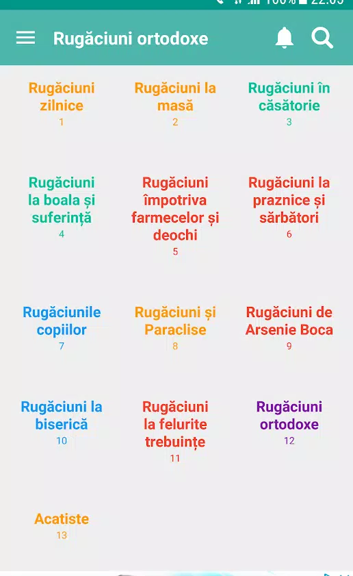 Rugăciuni puternice ortodoxe 스크린샷 1