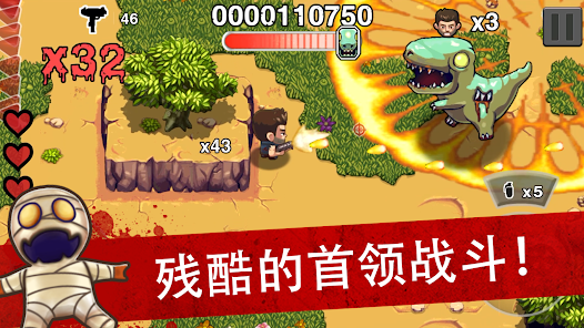 Age of Zombies Ảnh chụp màn hình 2