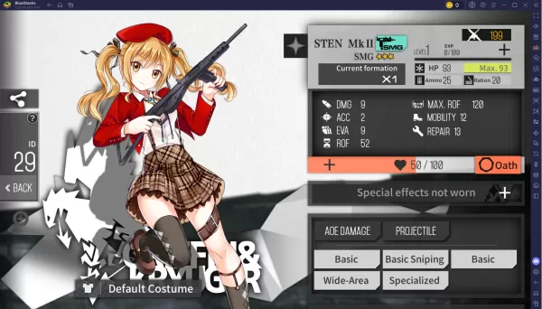 少女前線角色指南——提升戰術人形實力的所有方法