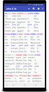 Hebrew/Greek Interlinear Bible Screenshot 2