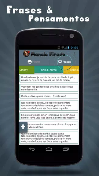 Manolo Pirado Piadas e Frases ภาพหน้าจอ 4