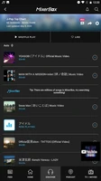 (Taiwan Only) MixerBox MB3 App Screenshot 2