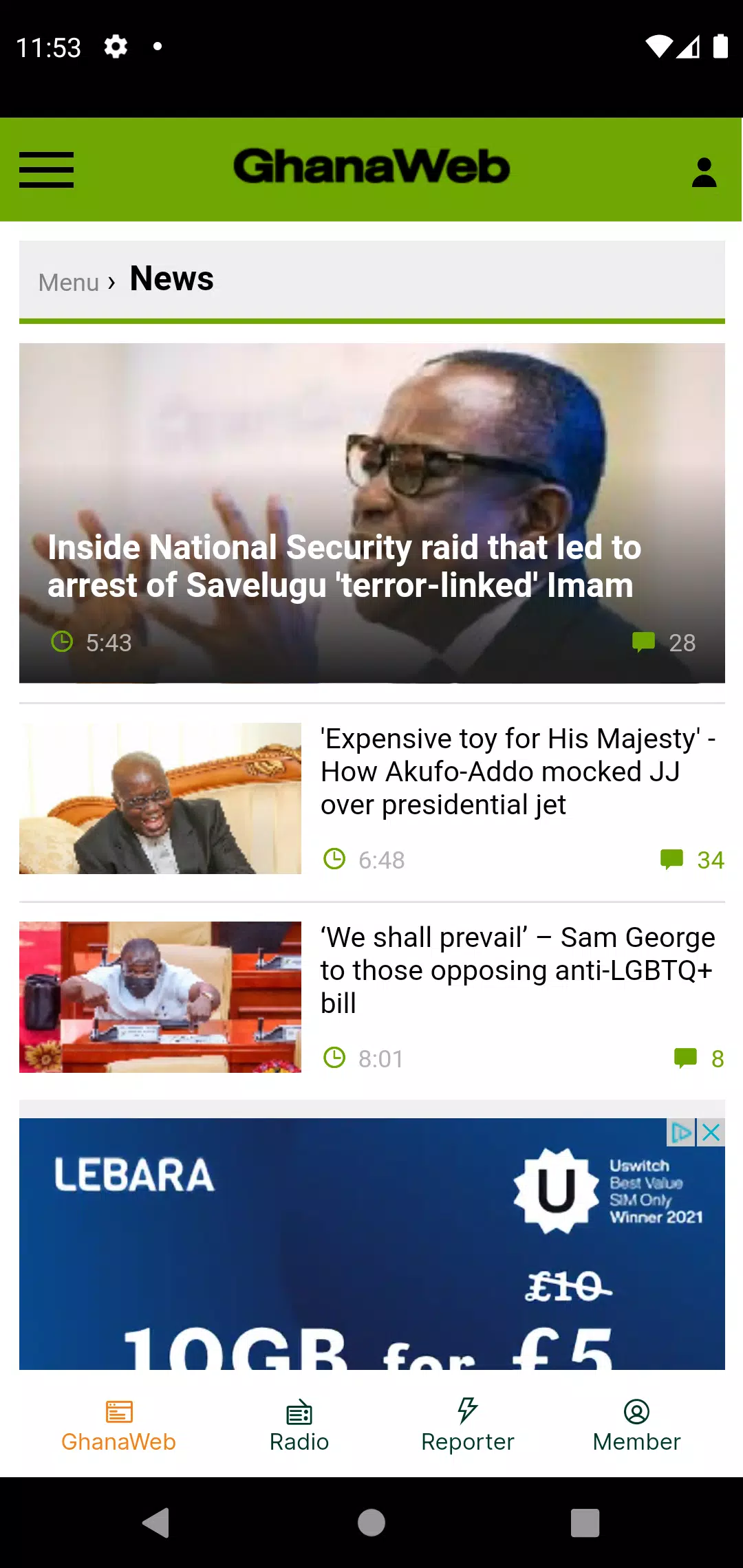 GhanaWeb Screenshot 4