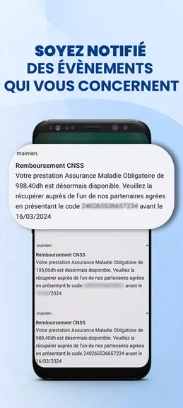 Ma CNSS应用截图第4张